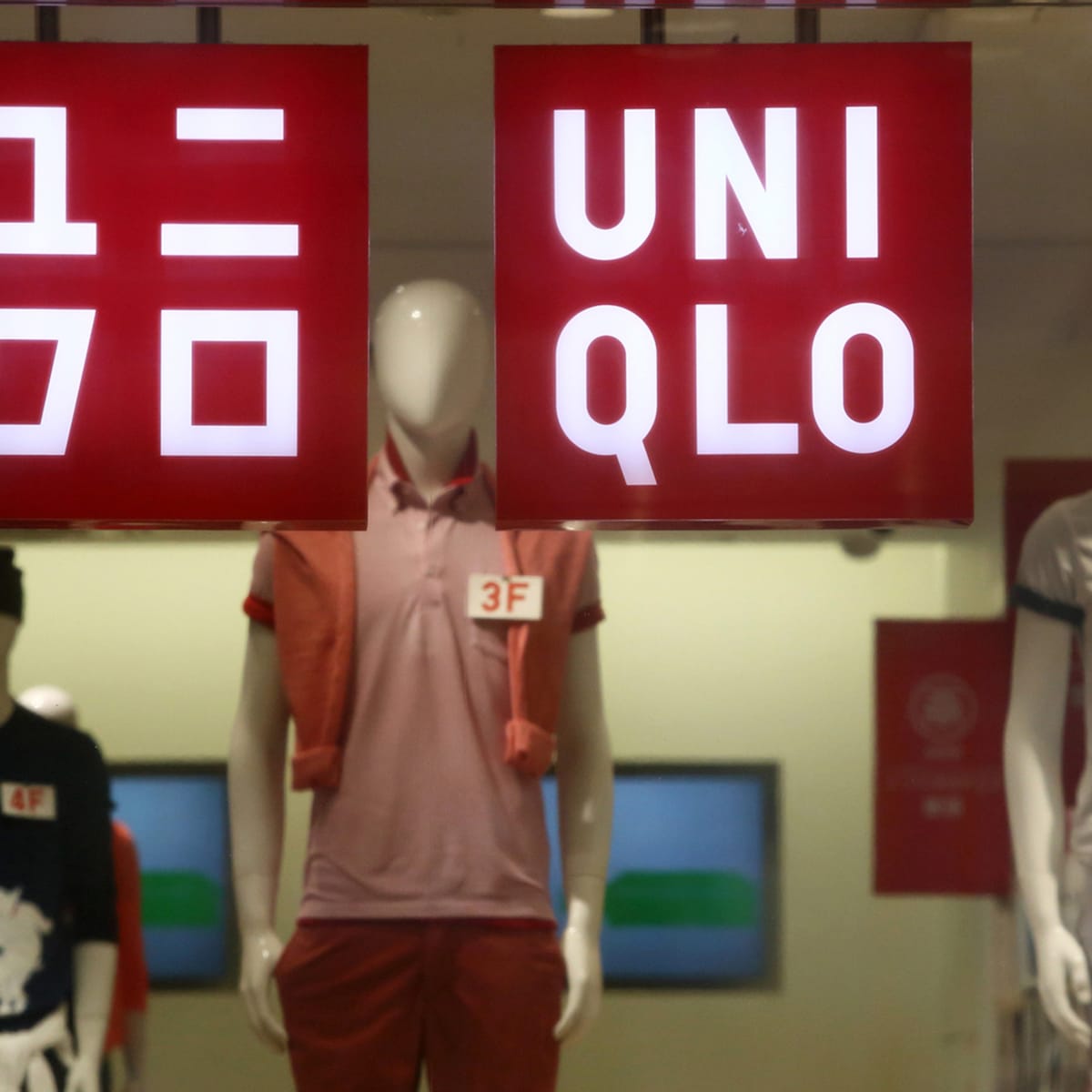 uniqlo nike