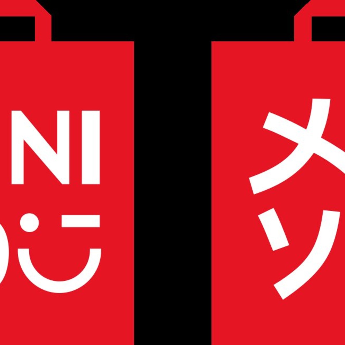 New Deal!] Spinoso Real Estate Group is pleased to announce Miniso