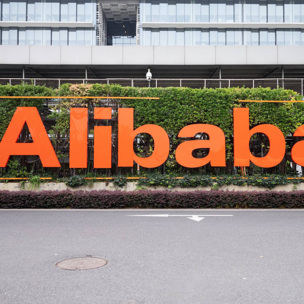 Alibaba Stock Drops On Earnings Beat As Beijing Crackdown Rattles Thestreet