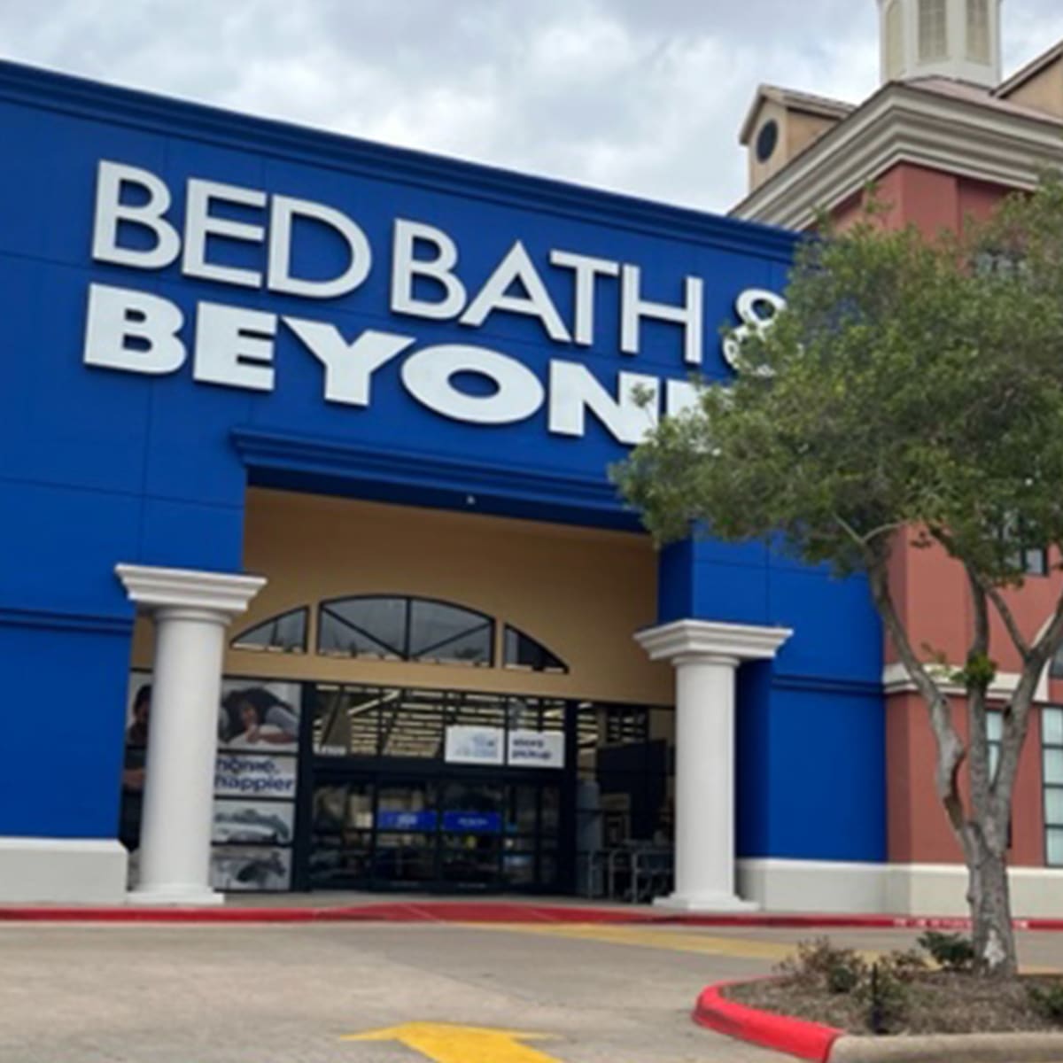 Fargo's Bed Bath and Beyond store and buybuy BABY to close July 30