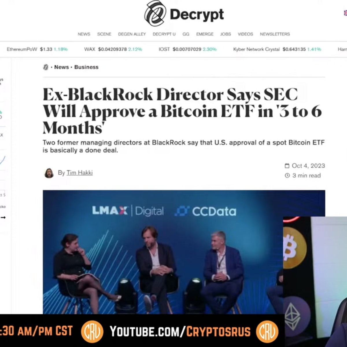 Bitcoin Price Will EXPLODE Because Of This Approval