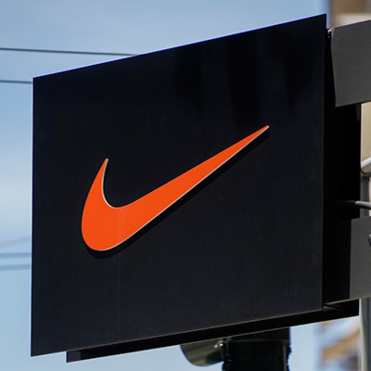 Nike shop stock up