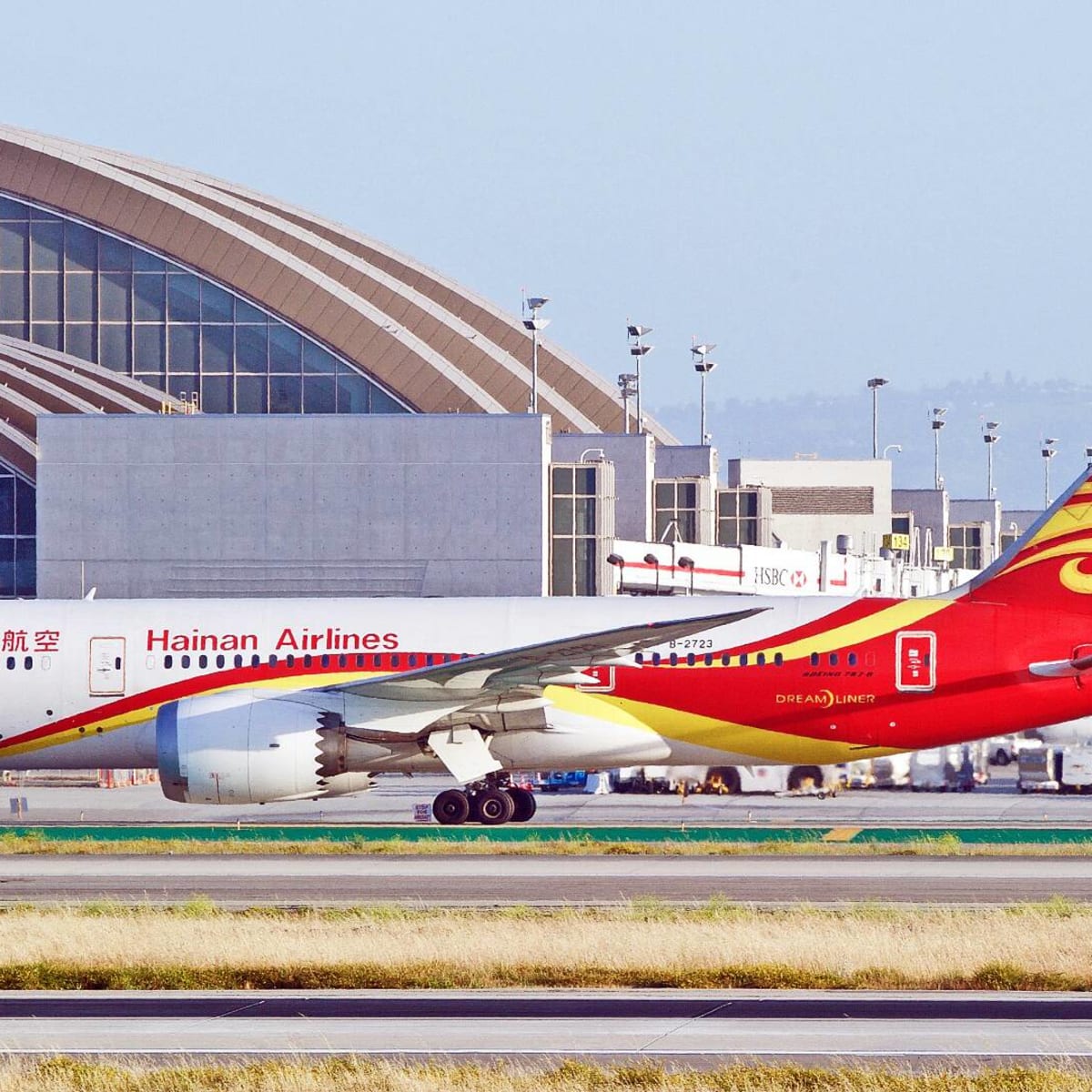 Airline Defends Weighing Flight Attendants For Good Professional