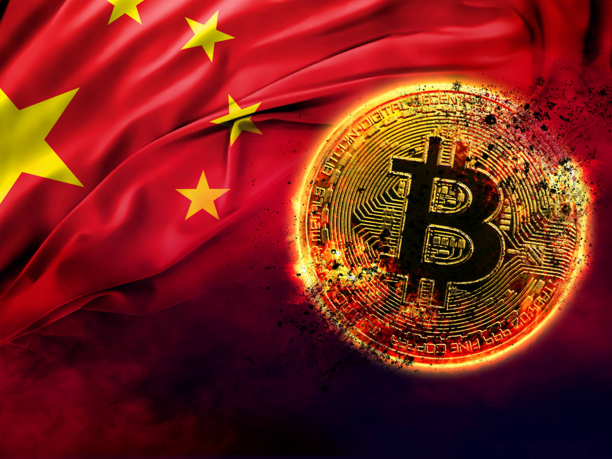 Chinese Court Declares Bitcoin Is 