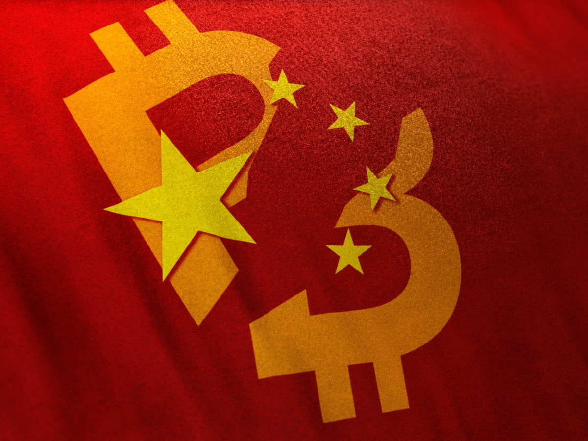 China bans another emerging tech after blanket crypto ban - TheStreet Crypto:  Bitcoin and cryptocurrency news, advice, analysis and more