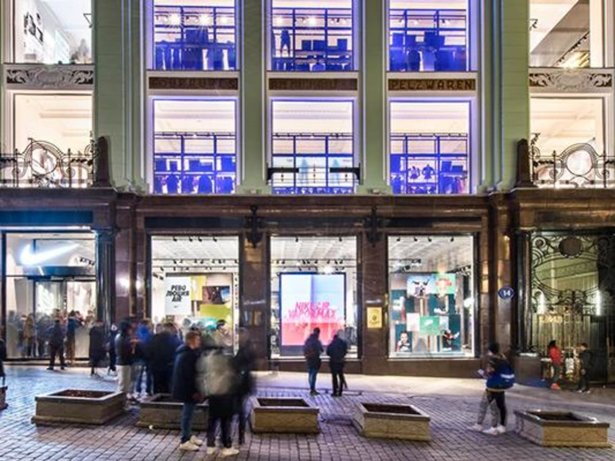 Nike moscow outlet