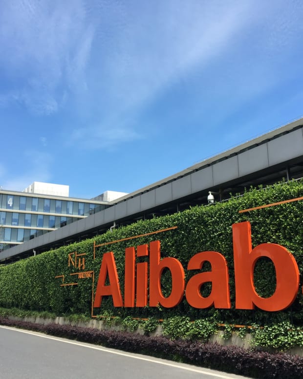 Alibaba-Group-scaled