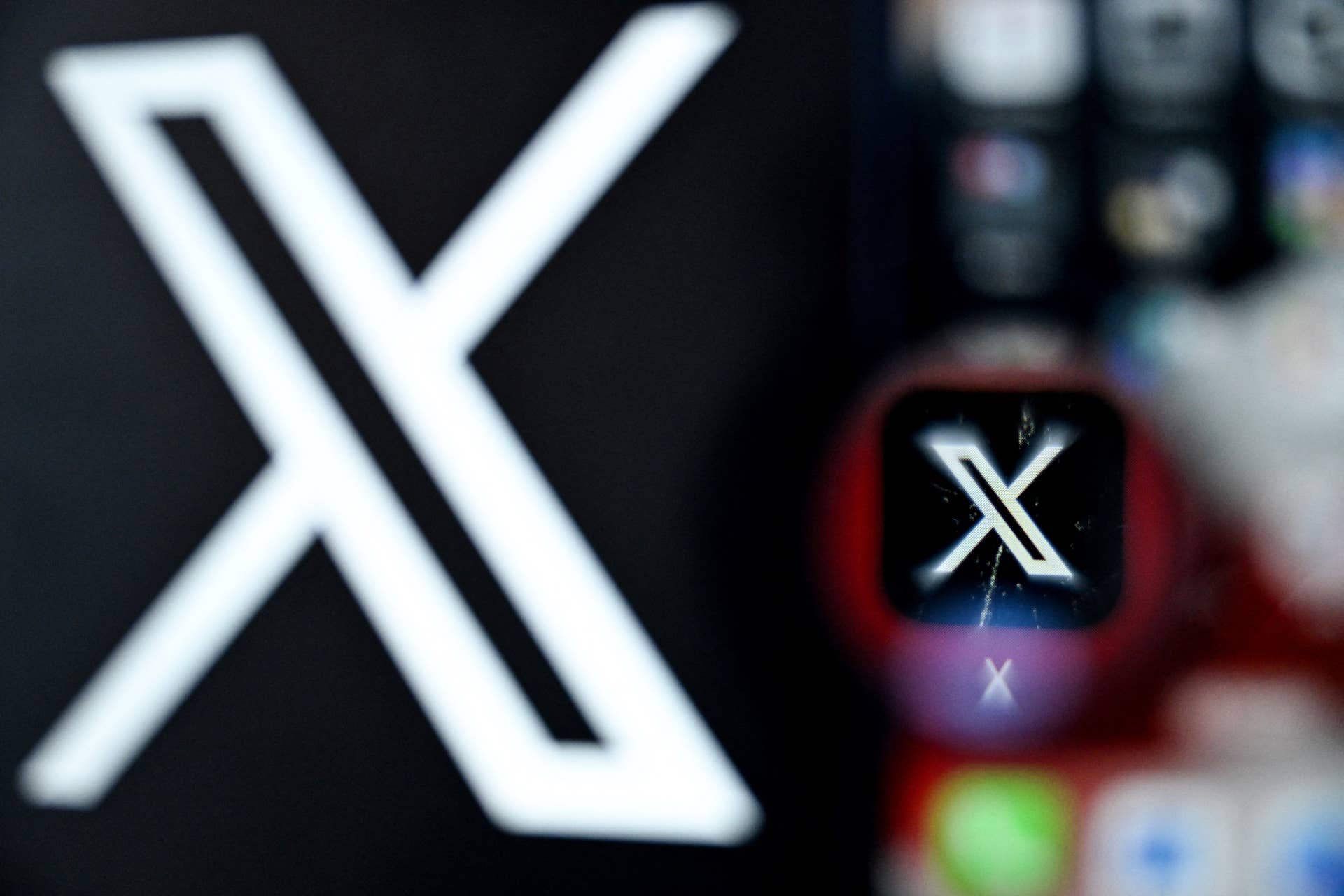 X (Twitter) Elon Musk app logo