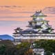 Osaka, JapanOsaka was inhabited as early at the 2,600 years ago. It served as the capital of Japan from 645 to 655. The Osaka Castle, above, dates back to 1597.Photo: Shutterstock