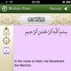 iQuran is another useful Islamic app that features a full English translation of the religious text along with the ability to search for specific sections or hear verses recited aloud. Cost: Free Photo Credit: iPhone App Store
