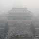 11. ChinaMainland China, ranking No. 50 of the 60 countries, narrowly avoids placing in the worst 10. It loses some points for its air quality and its natural environment. An American expat describes the poor environmental conditions as one of the worst things about living in China.&nbsp;