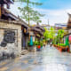 Chengdu sits in a high mountain valley, and offers much for adventurers, including scenic Huanglong or Yellow Dragon National Park. Archaeological discoveries indicate that the area around Chengdu was inhabited over 4,000 years ago. Pictured is the old town.