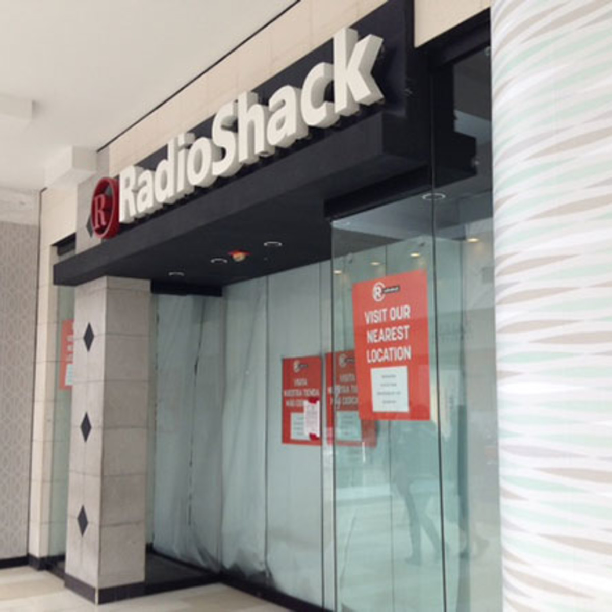 RadioShack Successor Likely to Liquidate in Court - TheStreet