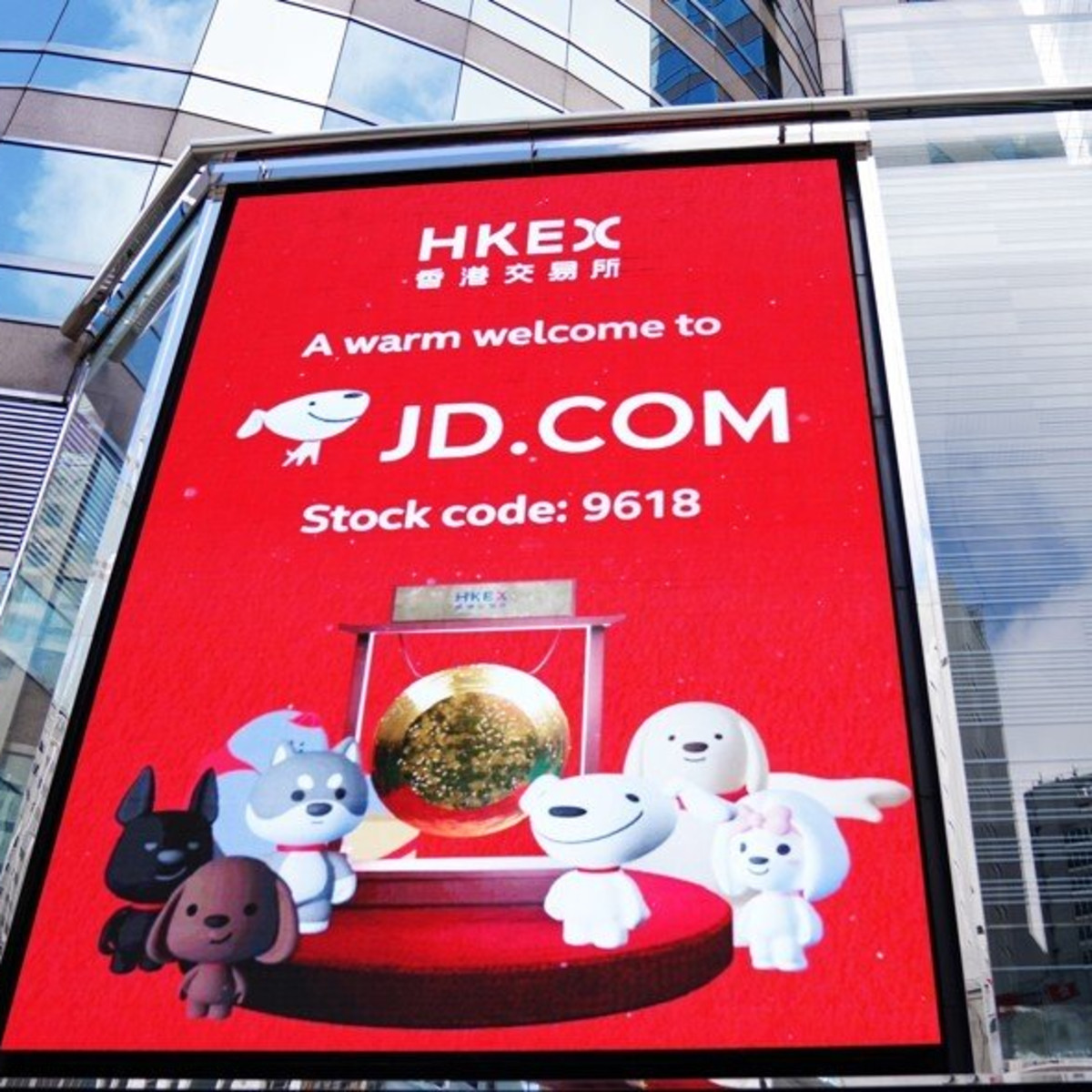 Alibaba, JD.com Shares Rise on Strong Singles Day Sales - TheStreet