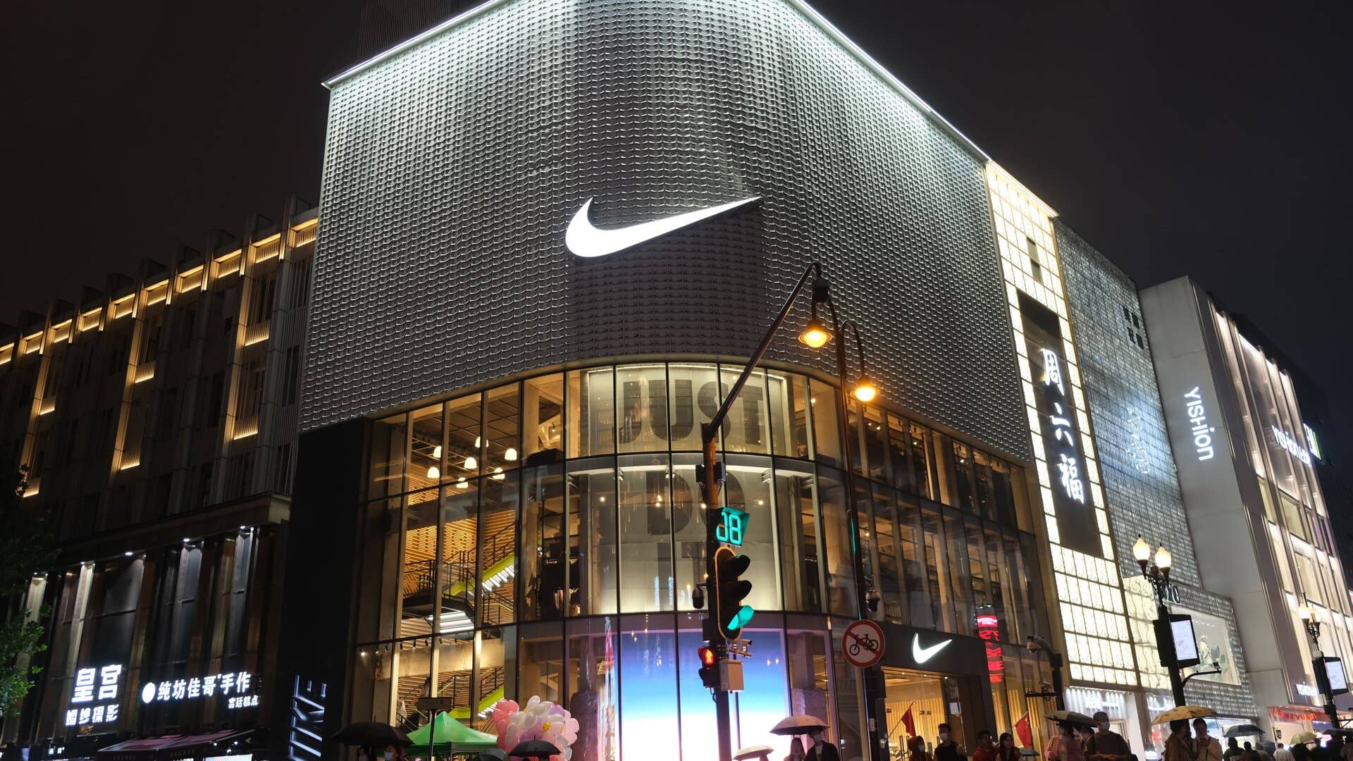 Wall Street just delivered a jaw-dropping reset on Nike stock