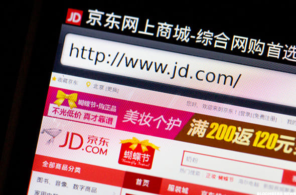 Image placeholder title