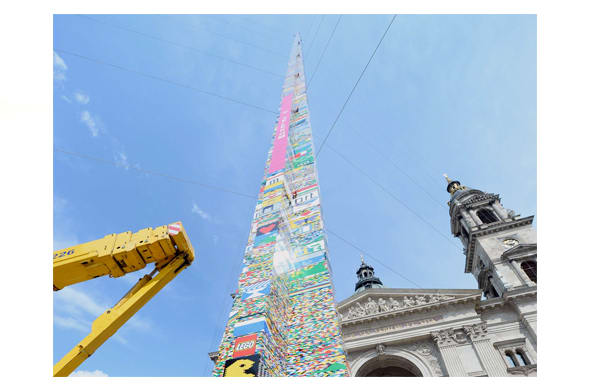 Image placeholder title