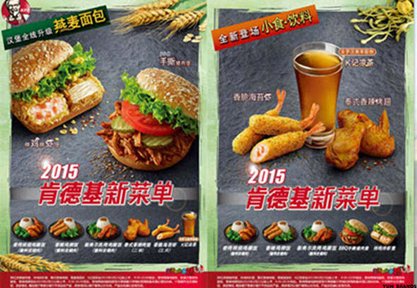 Image placeholder title