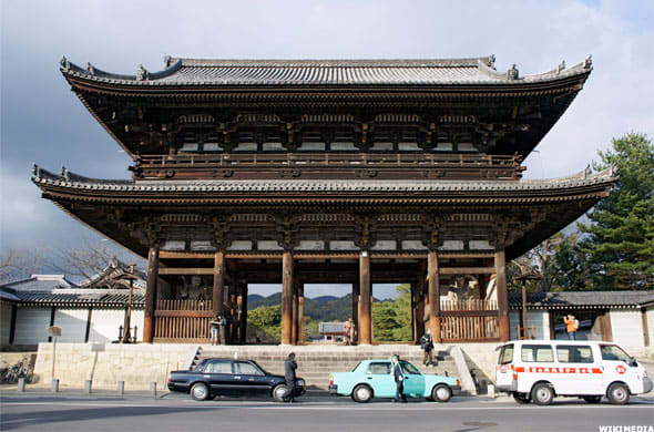 Image placeholder title