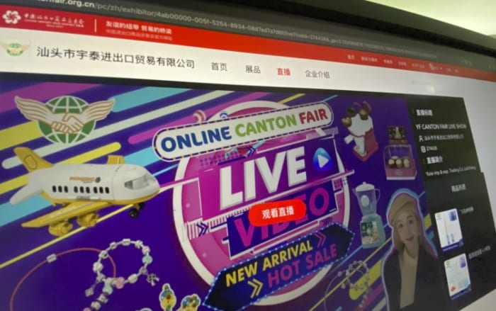 China's Coronavirus-hit Canton Fair Closes First Virtual Edition To Mixed Reviews