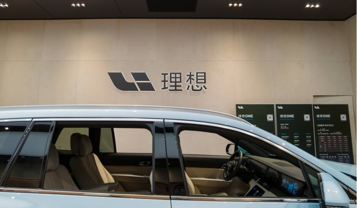 A Tesla Chinese Rival Has Bad News for EVs - TheStreet