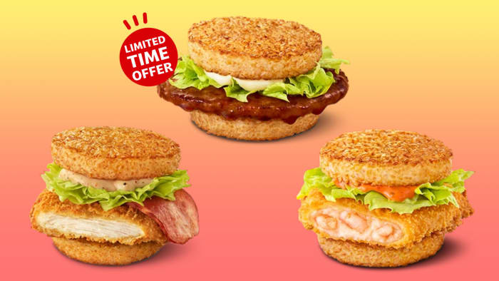 McDonald's Gohan products menu DB