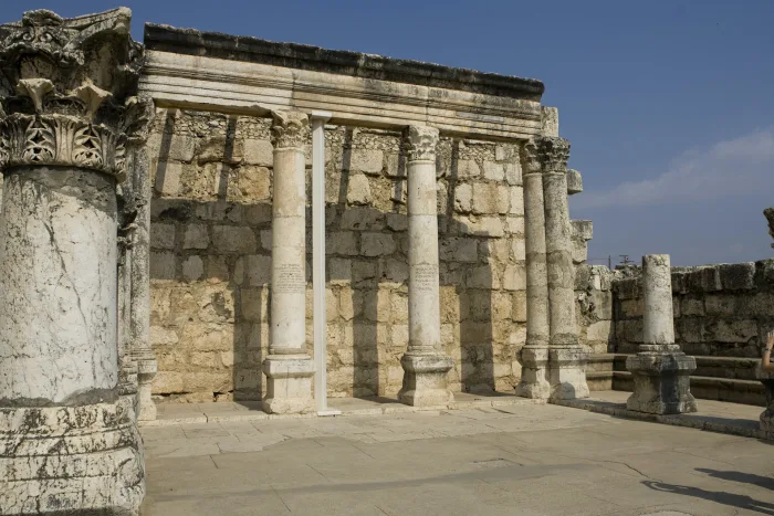 Ruinas de la Sinagoga de Capernaum