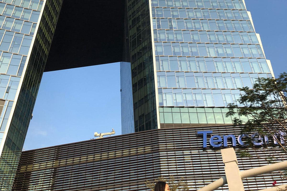 Tencent's massive new headquarters in Shenzhen.