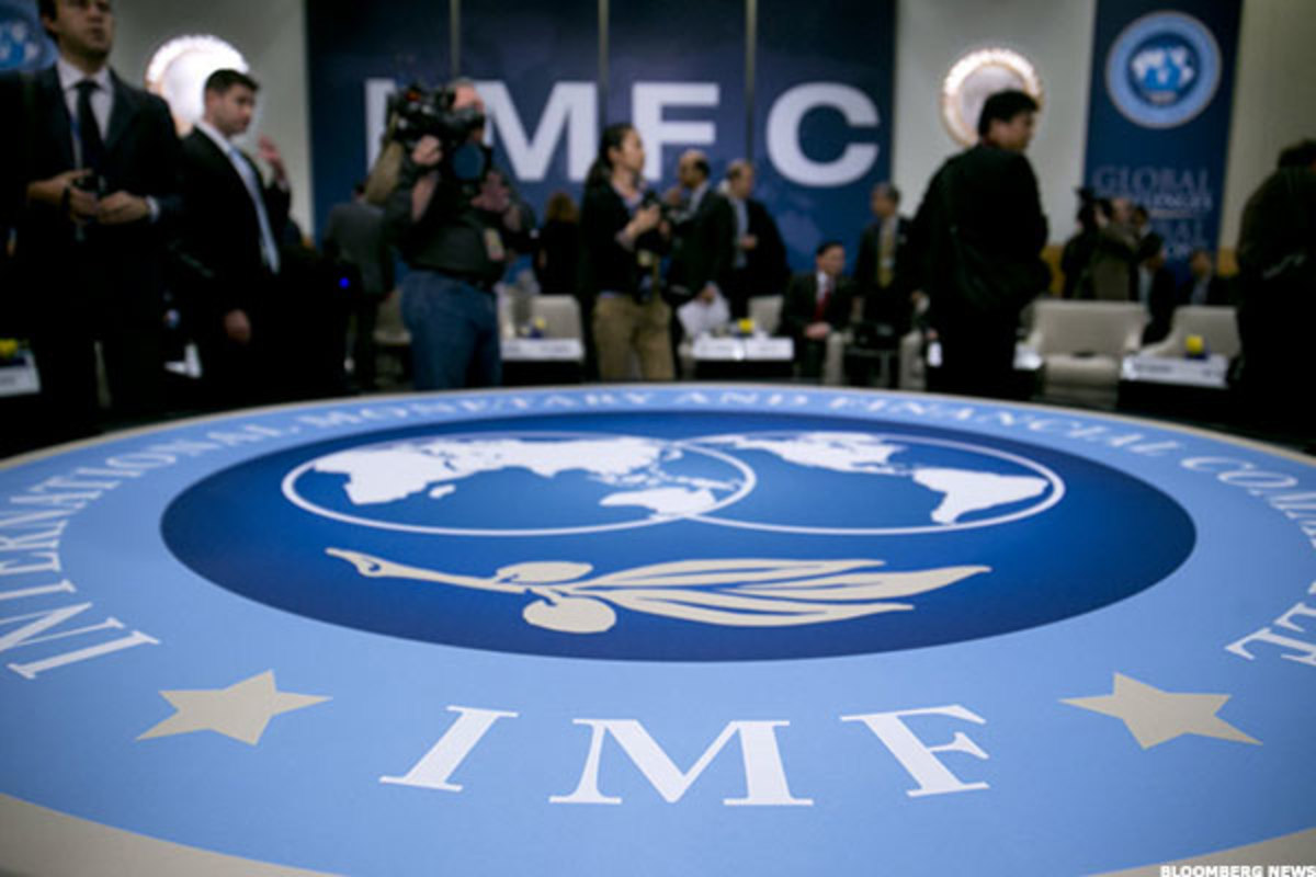 Мвф является. Флаг МВФ. International monetary Fund (IMF). МВФ штаб квартира. МВФ логотип.