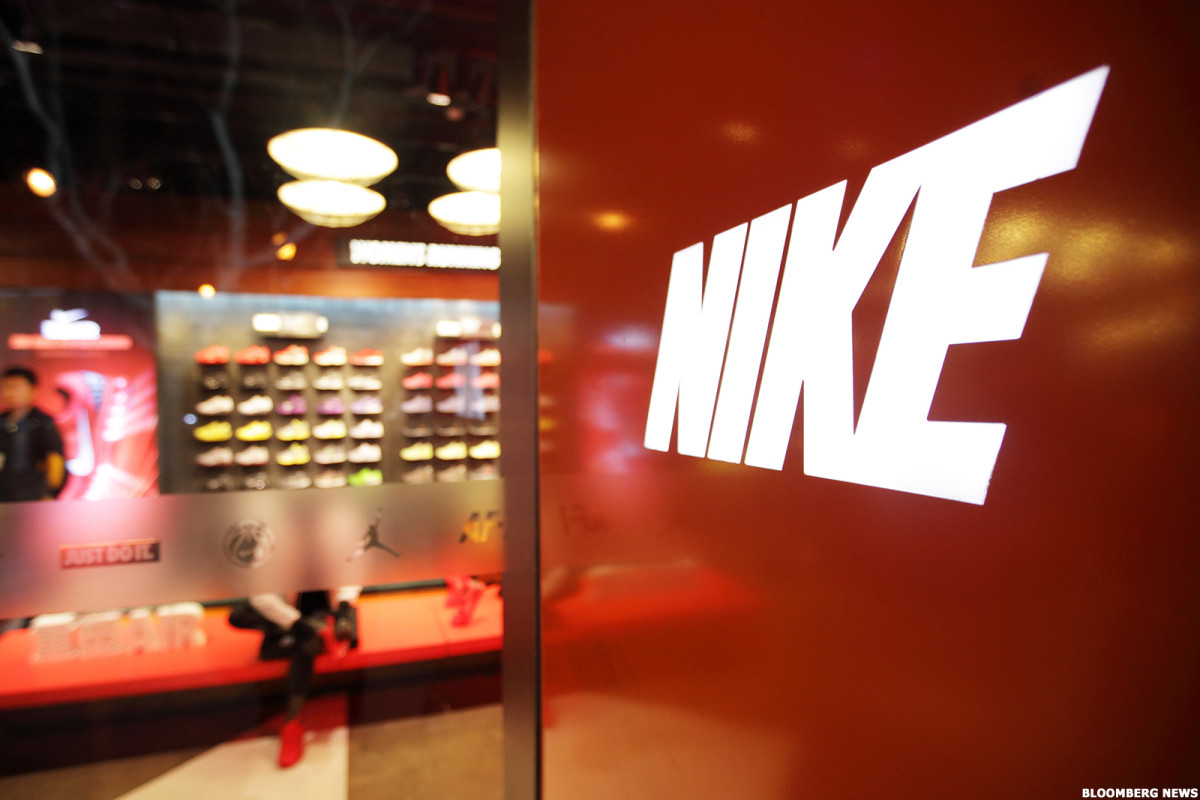 شق nike stock after hours trading 