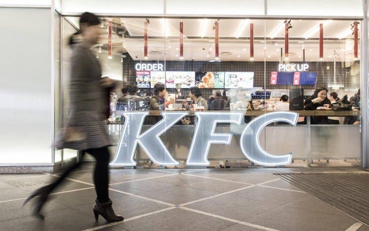 KFC's Latest PR Stunt Is A Chicken Bouquet - Vimarsana News