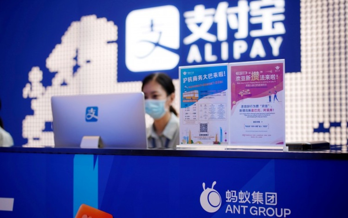 China's National Pension Fund Keen To Play 'active' Role In Ant Group's IPO