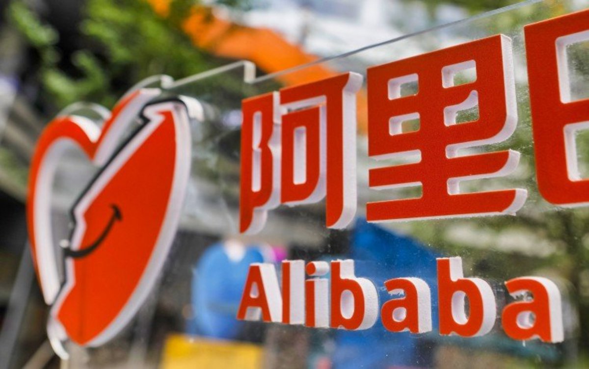 Alibaba Cost Goal Slash by Baird on Monopoly Investigation