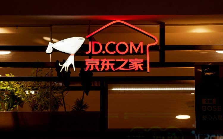 JD To Raise Up To US 4B In Hong Kong Stock Listing TheStreet