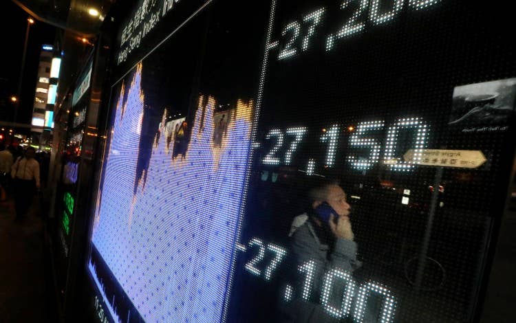 Stocks Set for Muted Open After Dow Notches Another Record - Vimarsana News