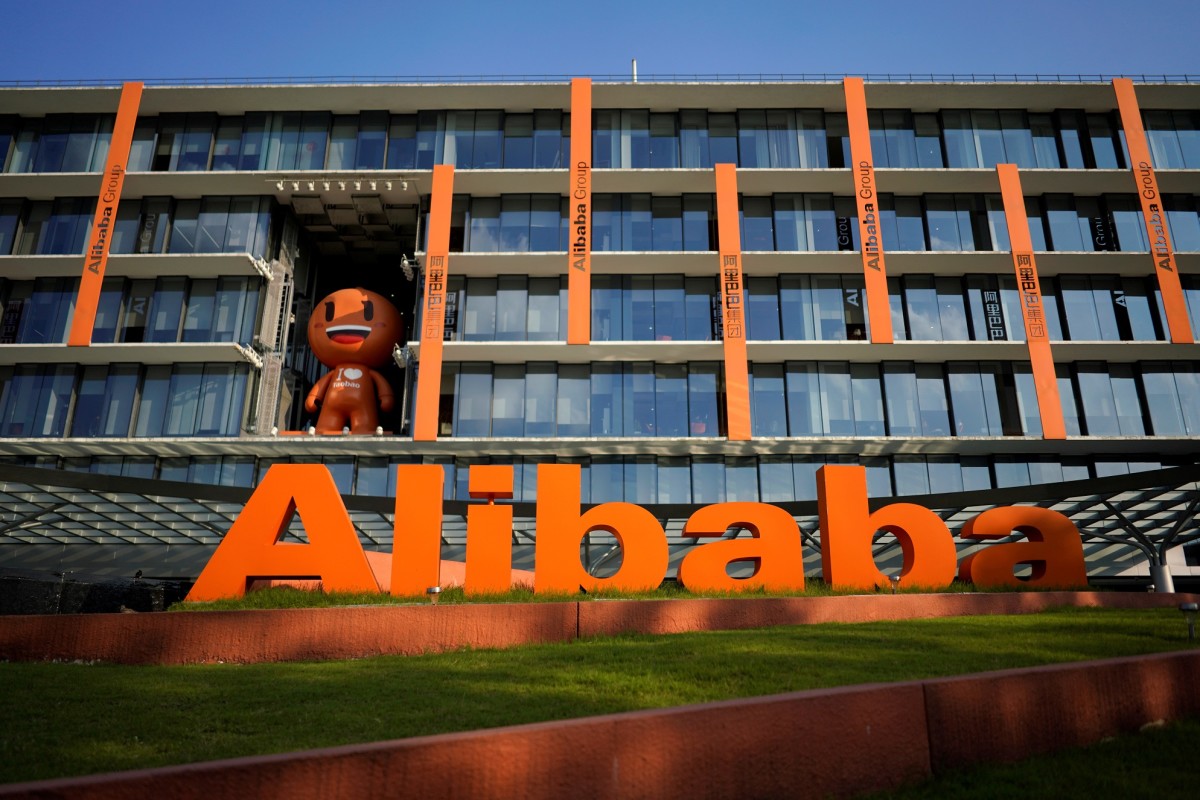 Figure 1: Alibaba Group offices.