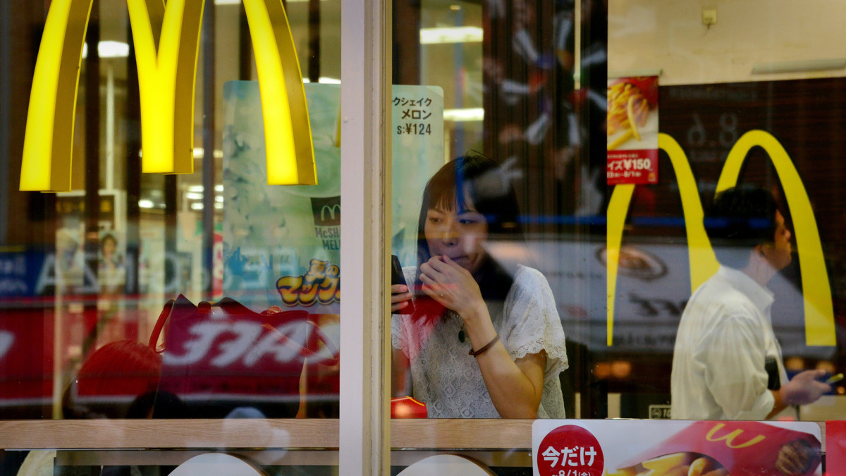 McDonald's Japan Lead
