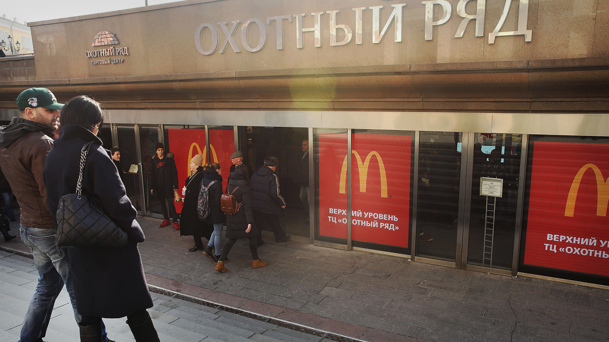McDonald's Russia Lead JS