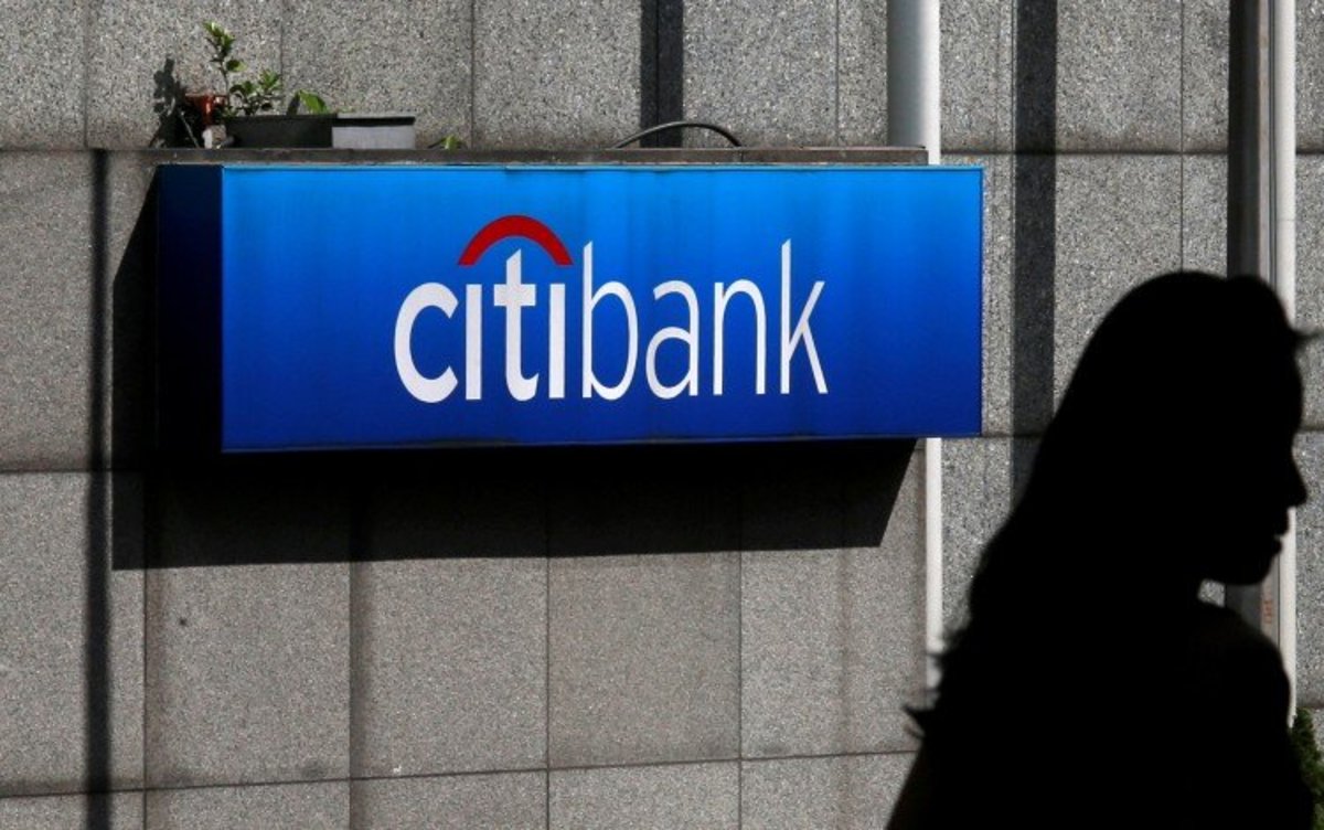 Citigroup stock fell as bank charges fell, a drop from third-quarter profit