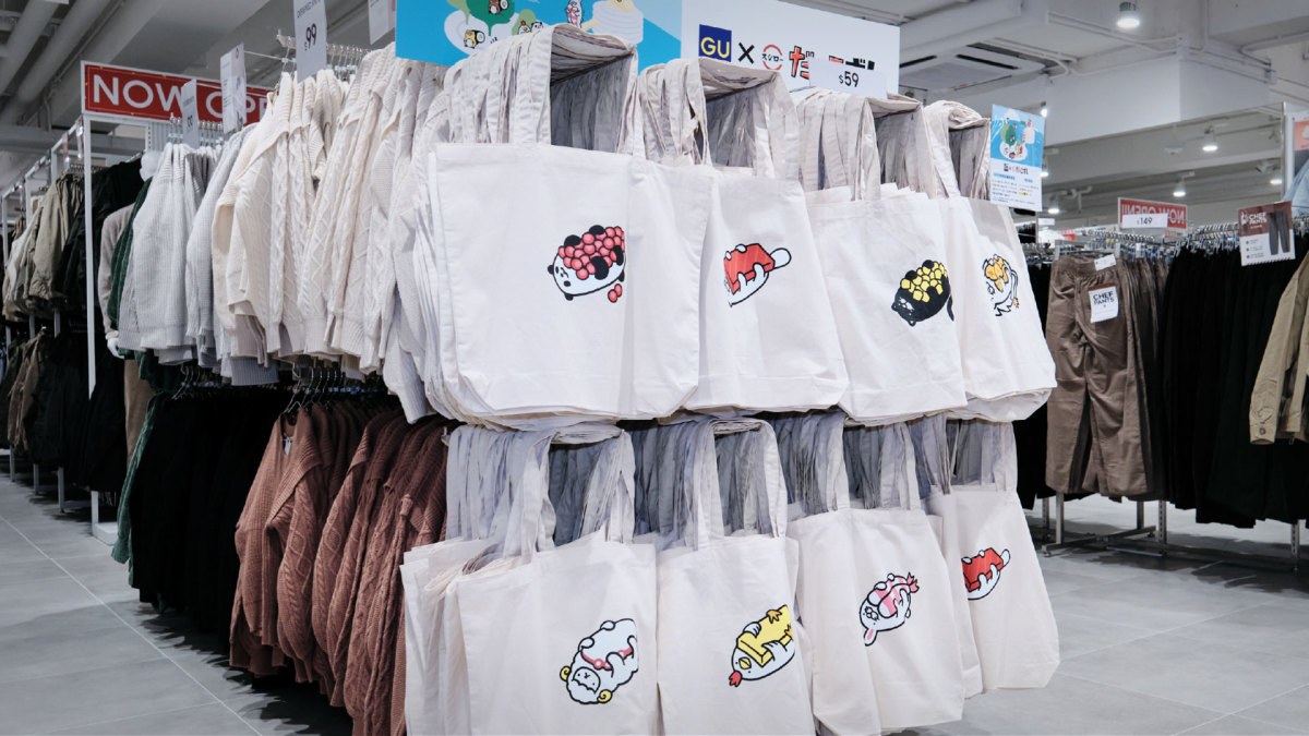 Chi tiết hơn 54 về why is uniqlo so cheap hay nhất  cdgdbentreeduvn