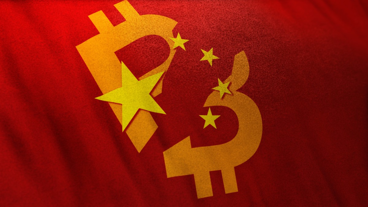 China bans another emerging tech after blanket crypto ban - TheStreet Crypto:  Bitcoin and cryptocurrency news, advice, analysis and more