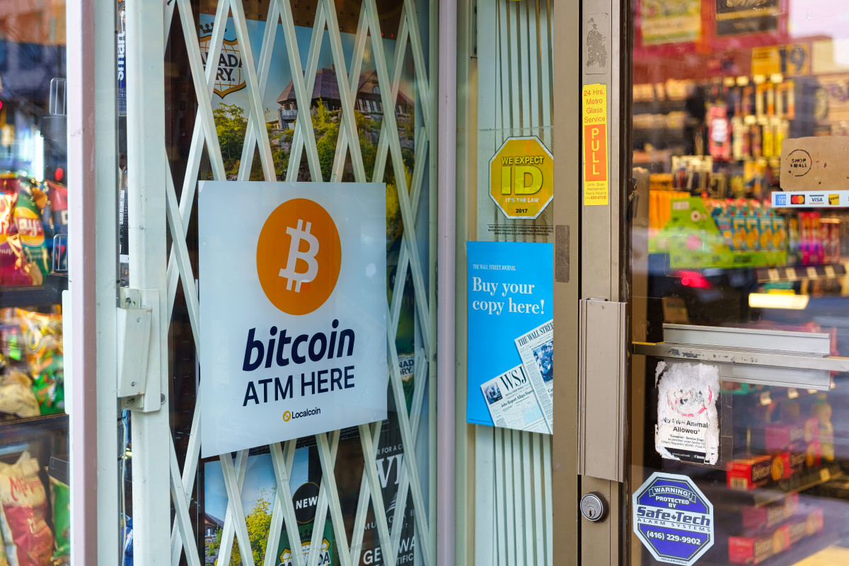 Texas to get 200 Bitcoin ATMs in 2026 - TheStreet Crypto: Bitcoin and  cryptocurrency news, advice, analysis and more