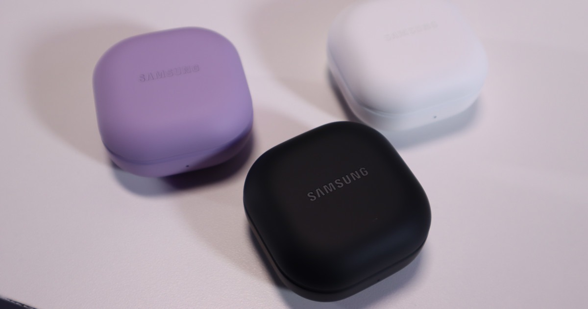 Samsung's Galaxy Buds 2 Pro Are Up For Preorder - TheStreet