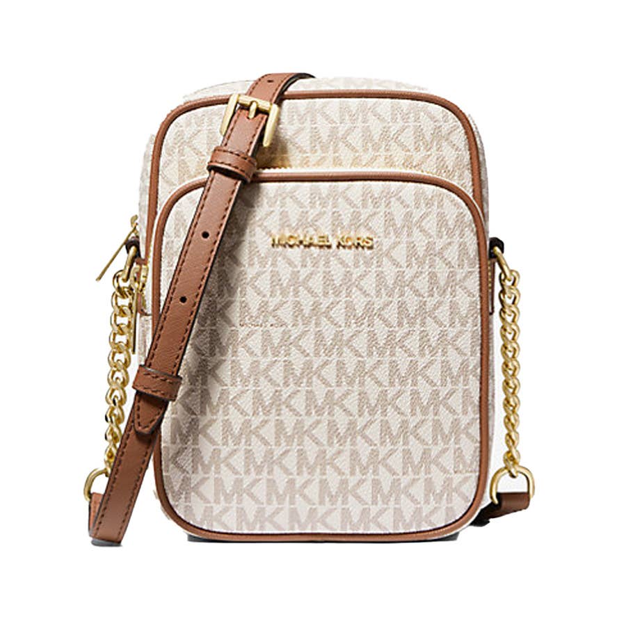 Michael Kors Outlet is selling a $398 crossbody bag for $69  display picture 1