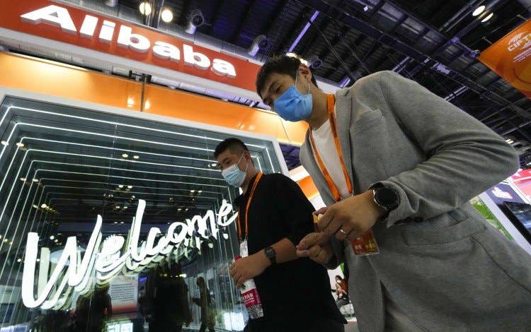 Alibaba Group Holding Limited American Depositary Shares each ...