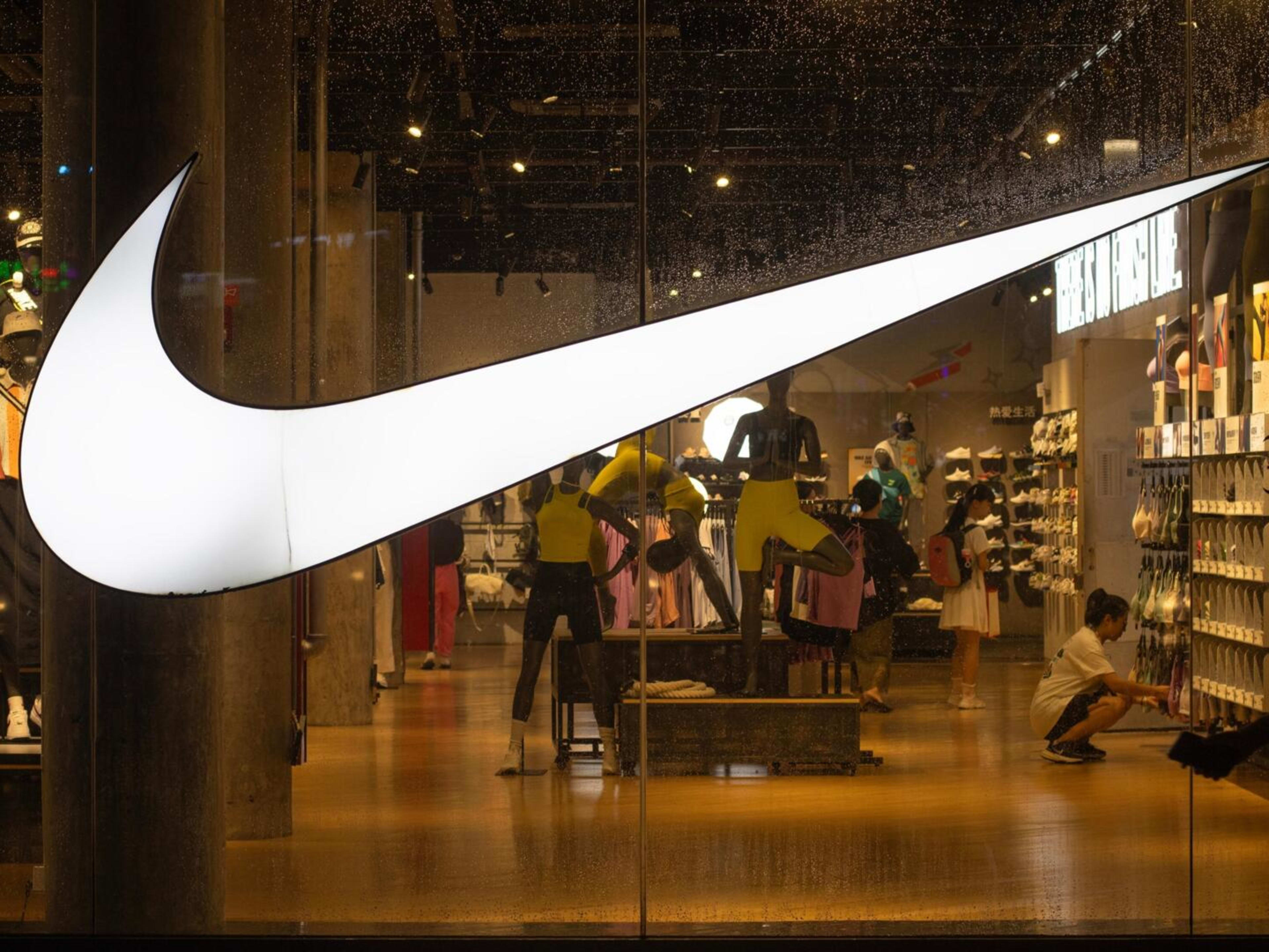 current nike stock