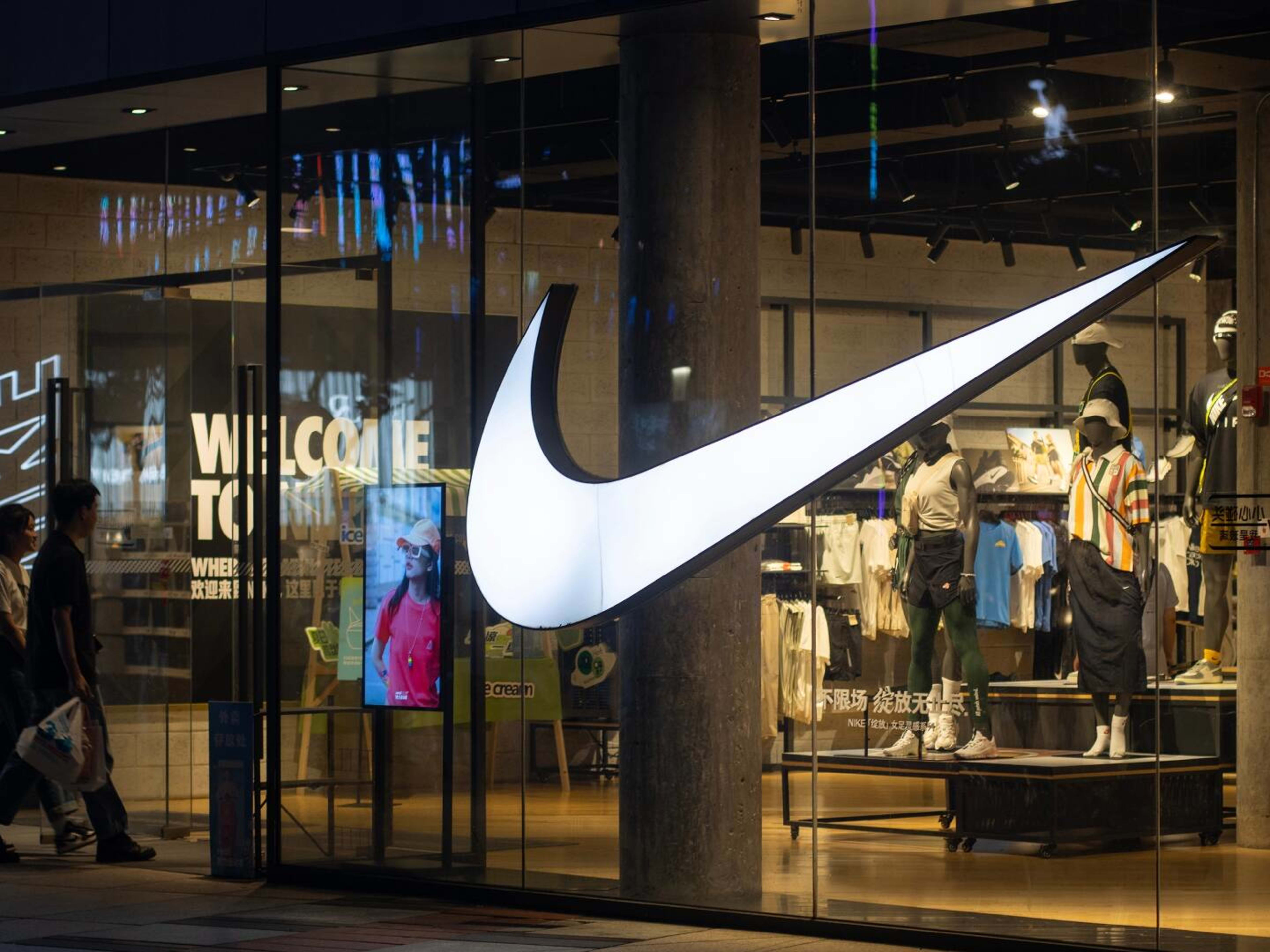 nike direct stores