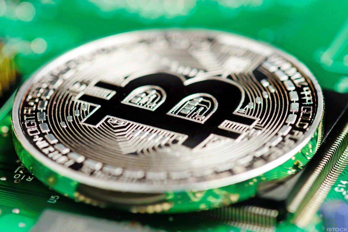 CME Group Announces Plans to Launch Bitcoin Futures - TheStreet