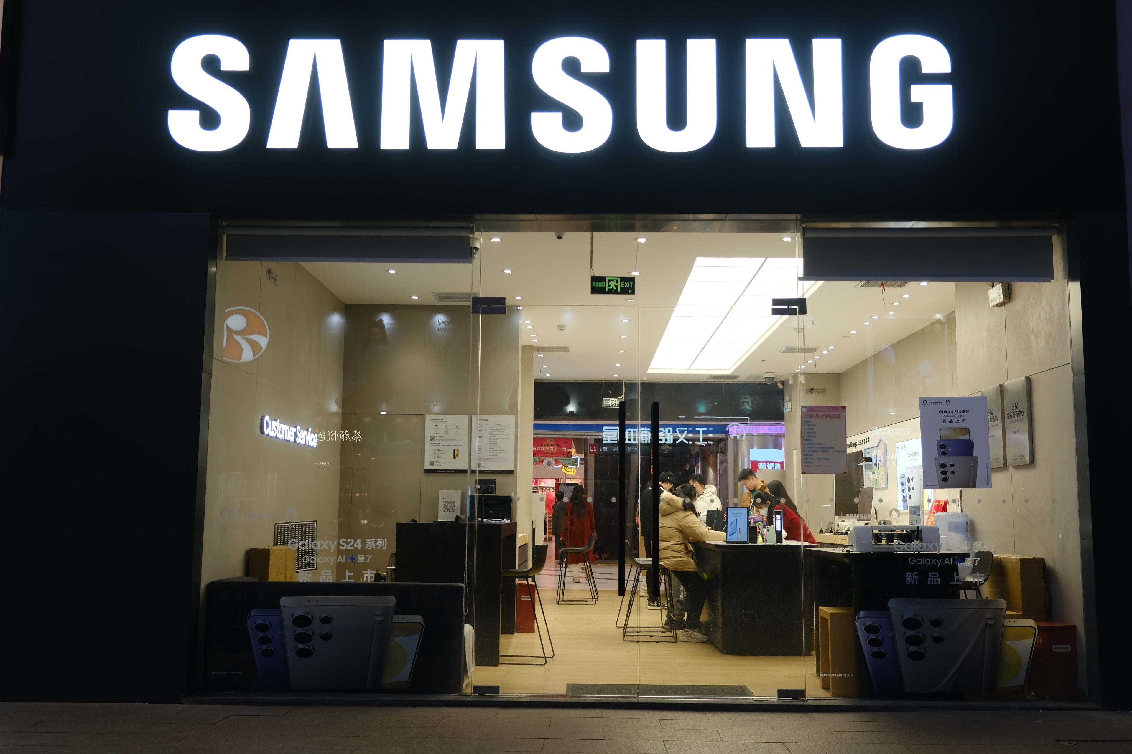 Samsung’s update screen is sending the wrong message after a Google ...